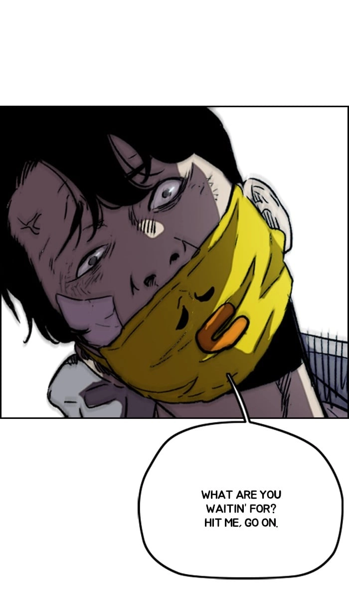 Wind Breaker Chapter 241, page 25 of 102