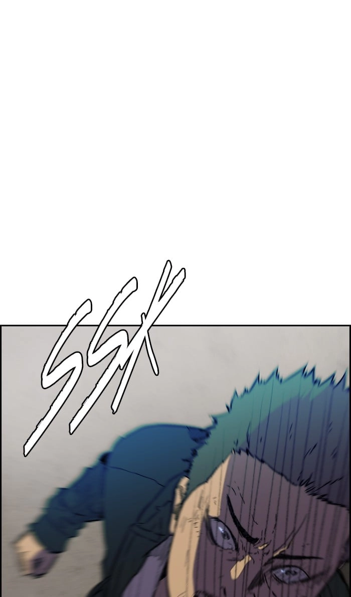 Wind Breaker Chapter 241, page 26 of 102