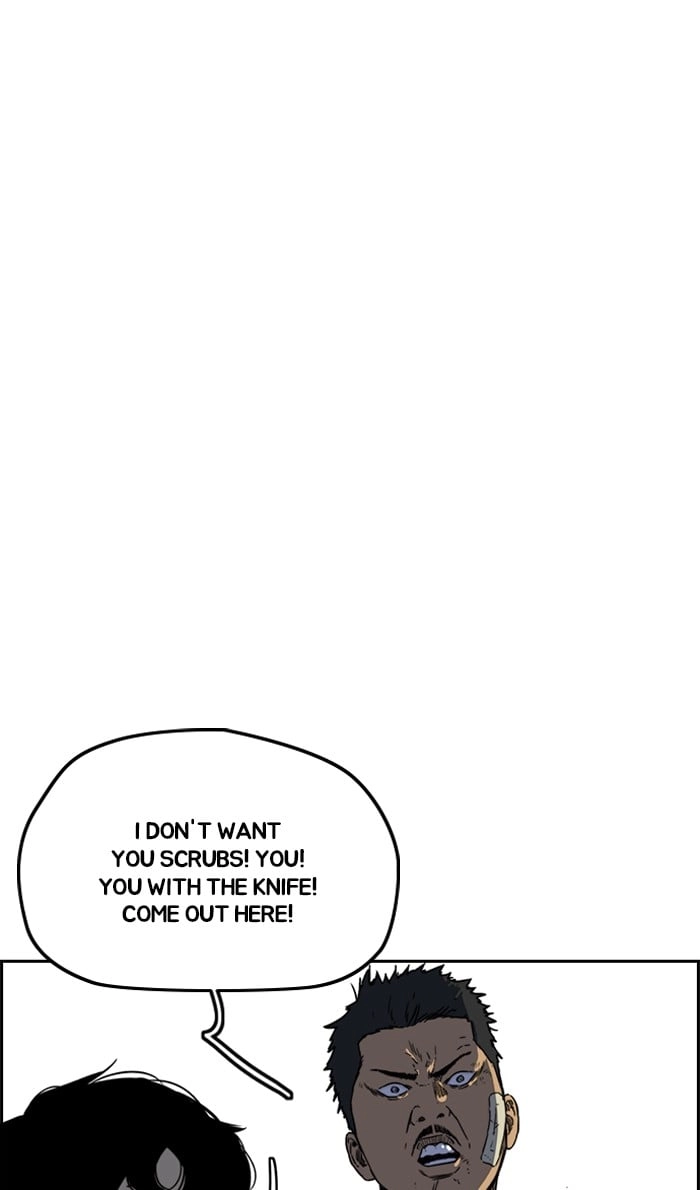 Wind Breaker Chapter 241, page 32 of 102