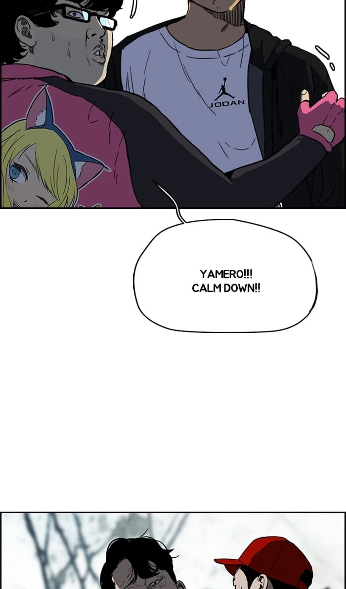 Wind Breaker Chapter 241, page 33 of 102