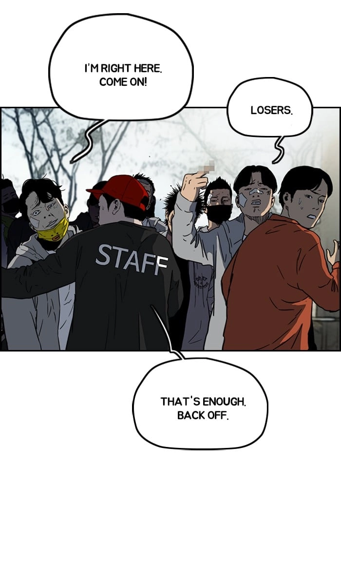 Wind Breaker Chapter 241, page 36 of 102