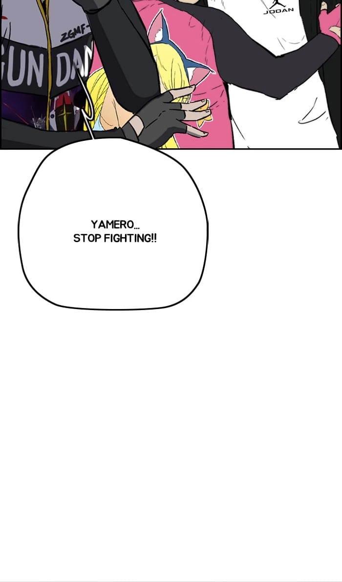 Wind Breaker Chapter 241, page 39 of 102