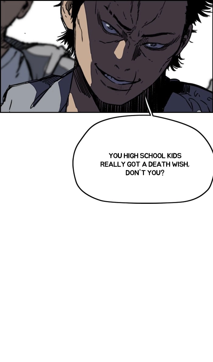 Wind Breaker Chapter 241, page 40 of 102