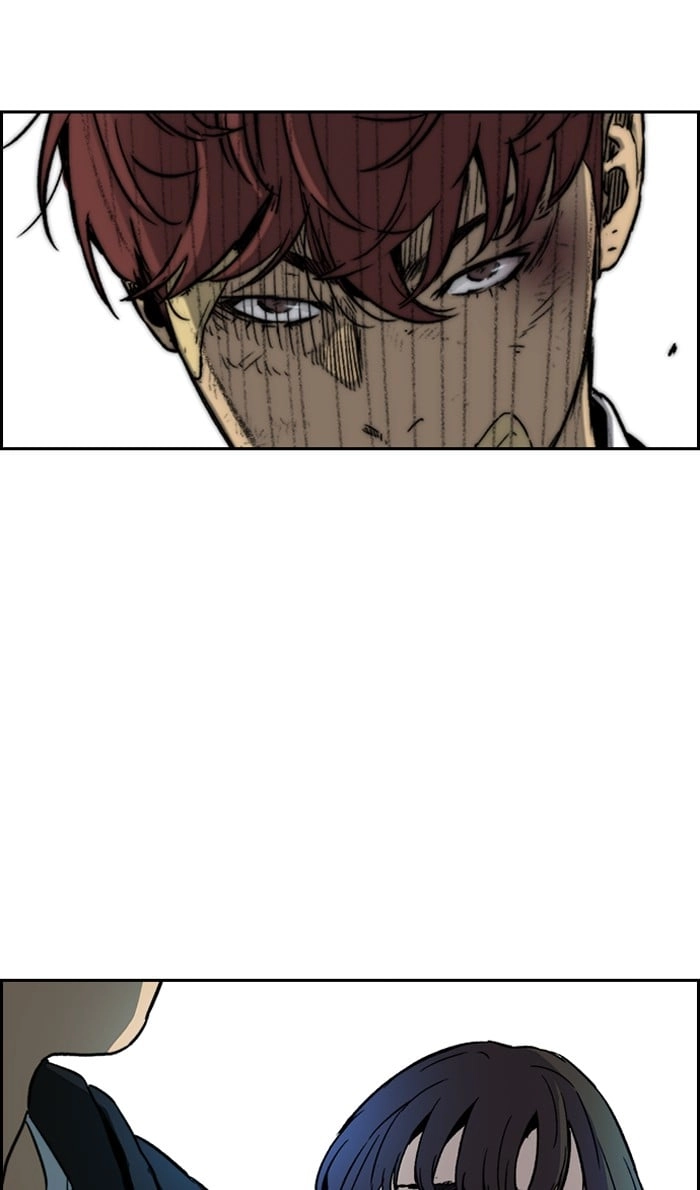 Wind Breaker Chapter 241, page 41 of 102