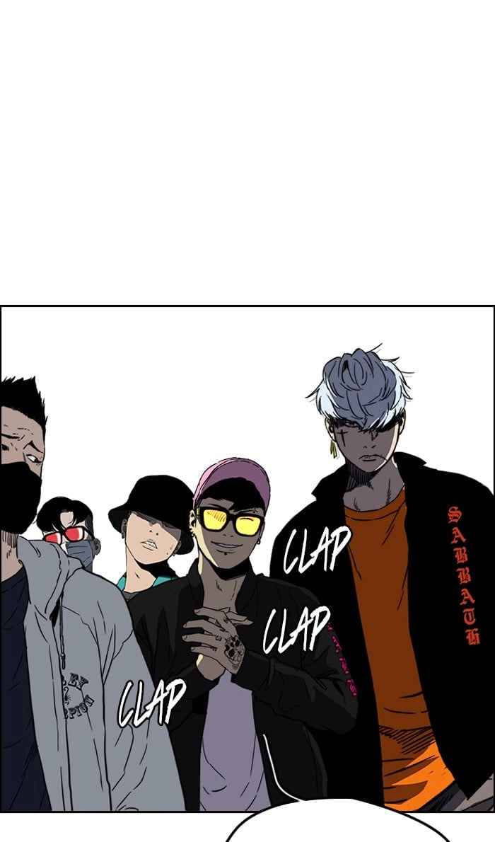 Wind Breaker Chapter 241, page 45 of 102