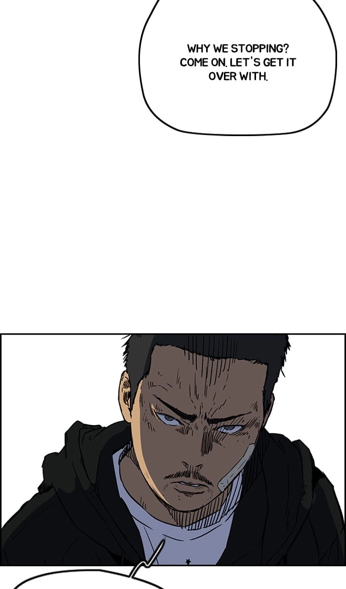 Wind Breaker Chapter 241, page 46 of 102