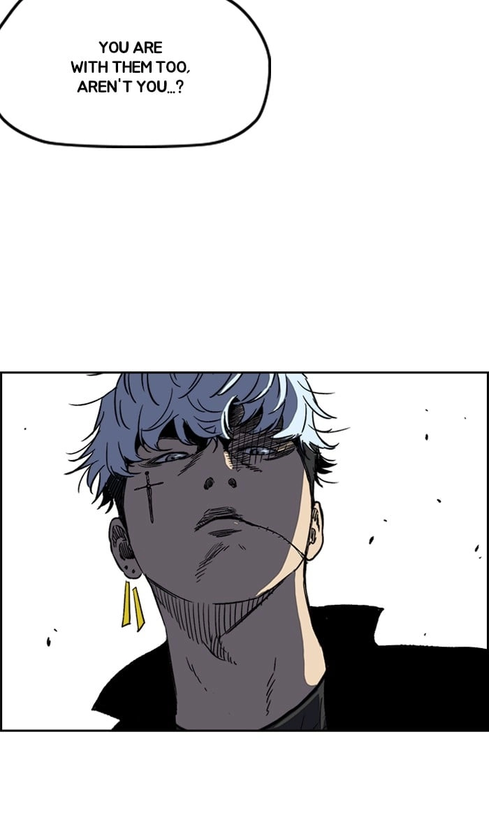 Wind Breaker Chapter 241, page 47 of 102