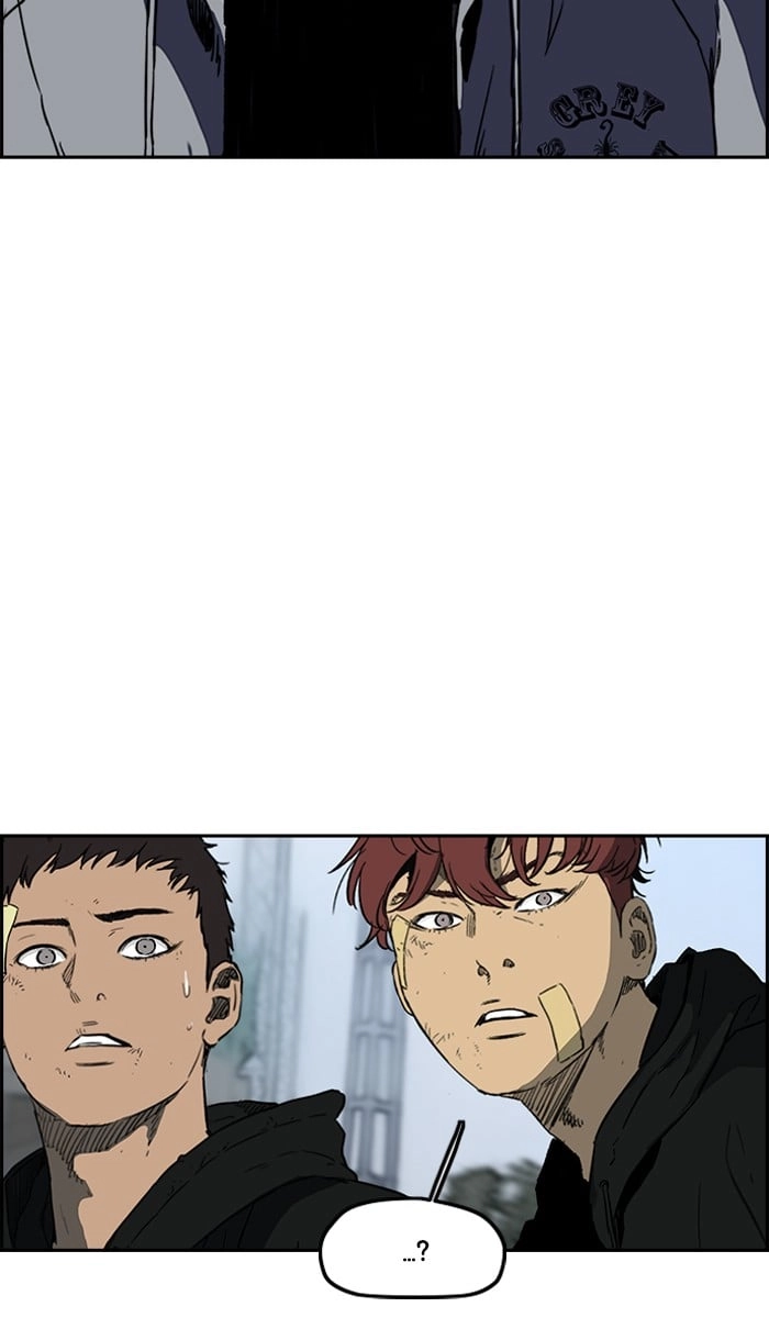 Wind Breaker Chapter 241, page 5 of 102