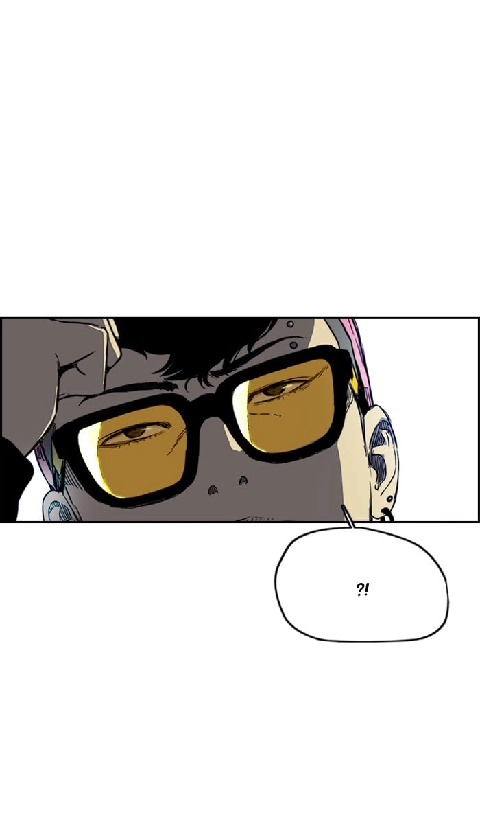 Wind Breaker Chapter 241, page 51 of 102
