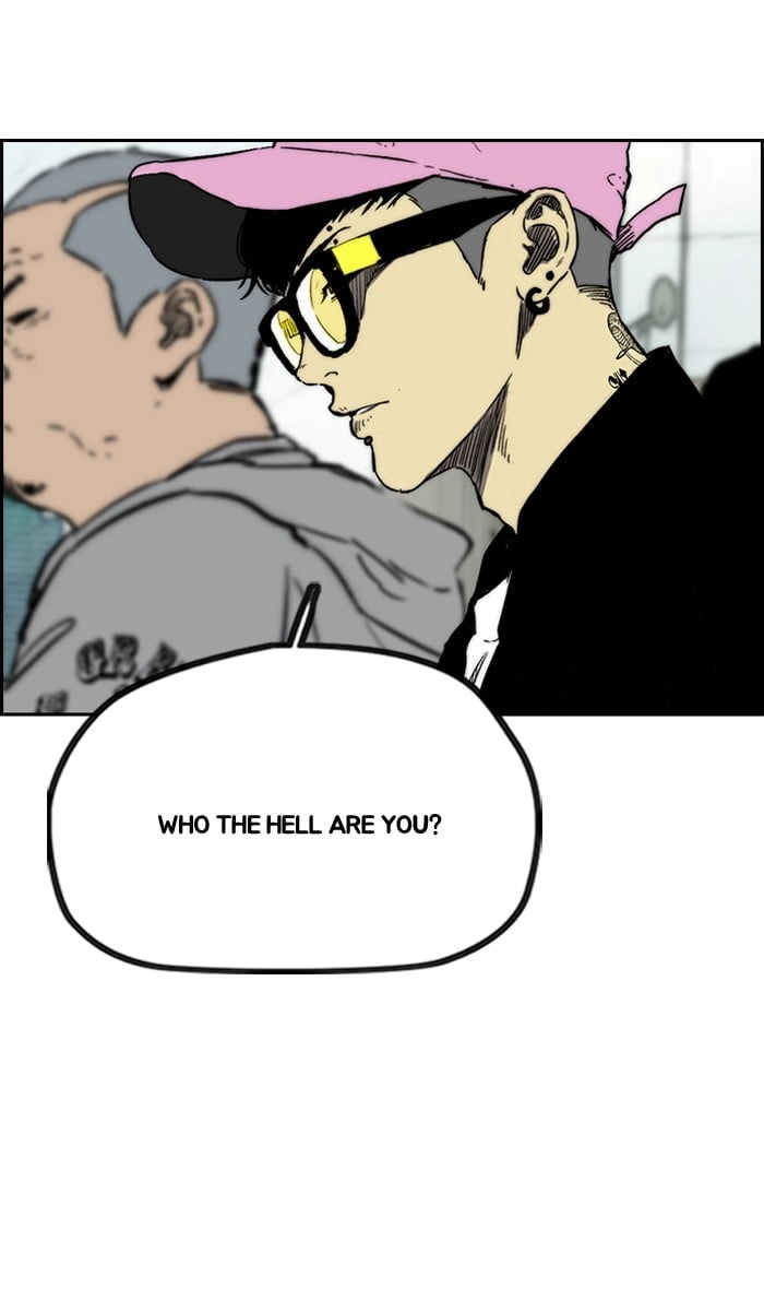 Wind Breaker Chapter 241, page 52 of 102