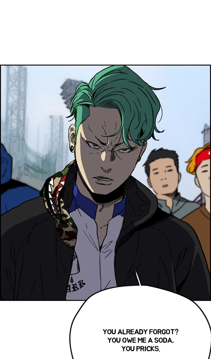 Wind Breaker Chapter 241, page 53 of 102