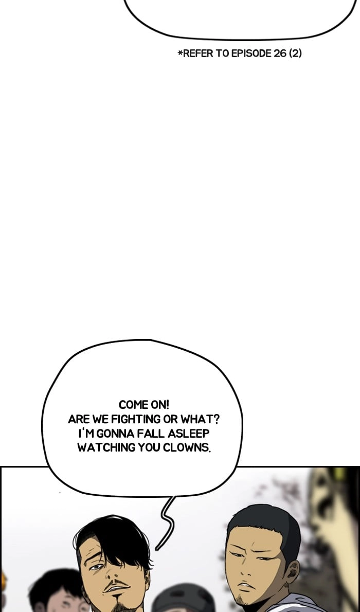 Wind Breaker Chapter 241, page 54 of 102