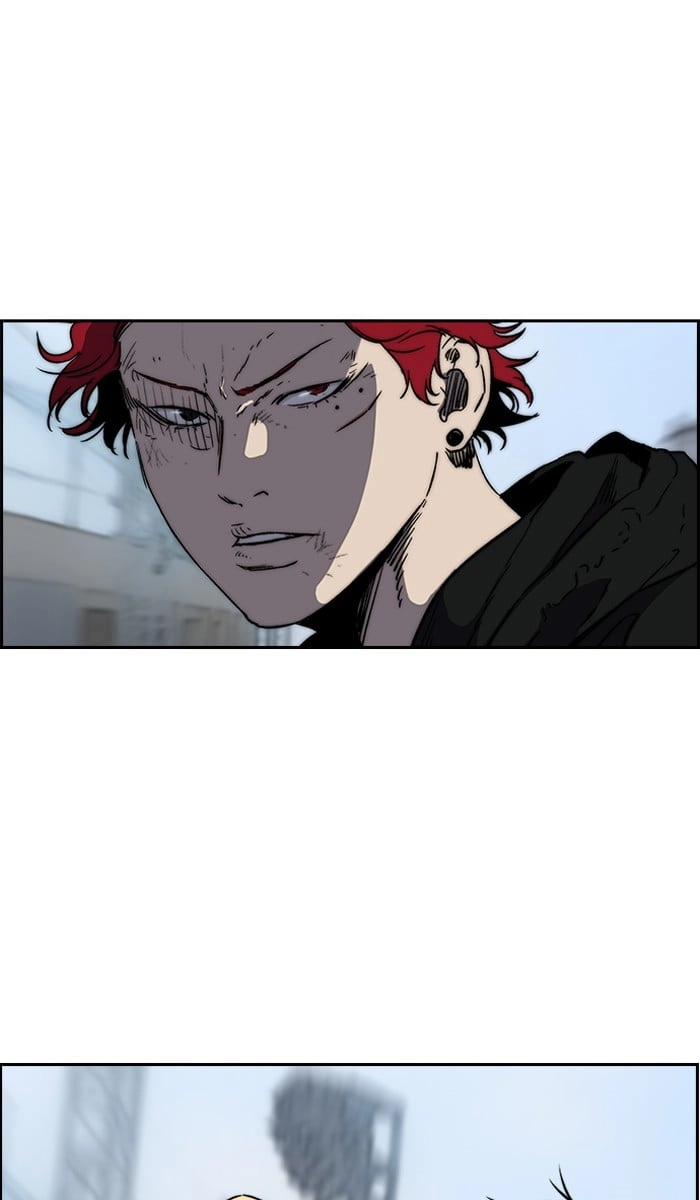 Wind Breaker Chapter 241, page 6 of 102