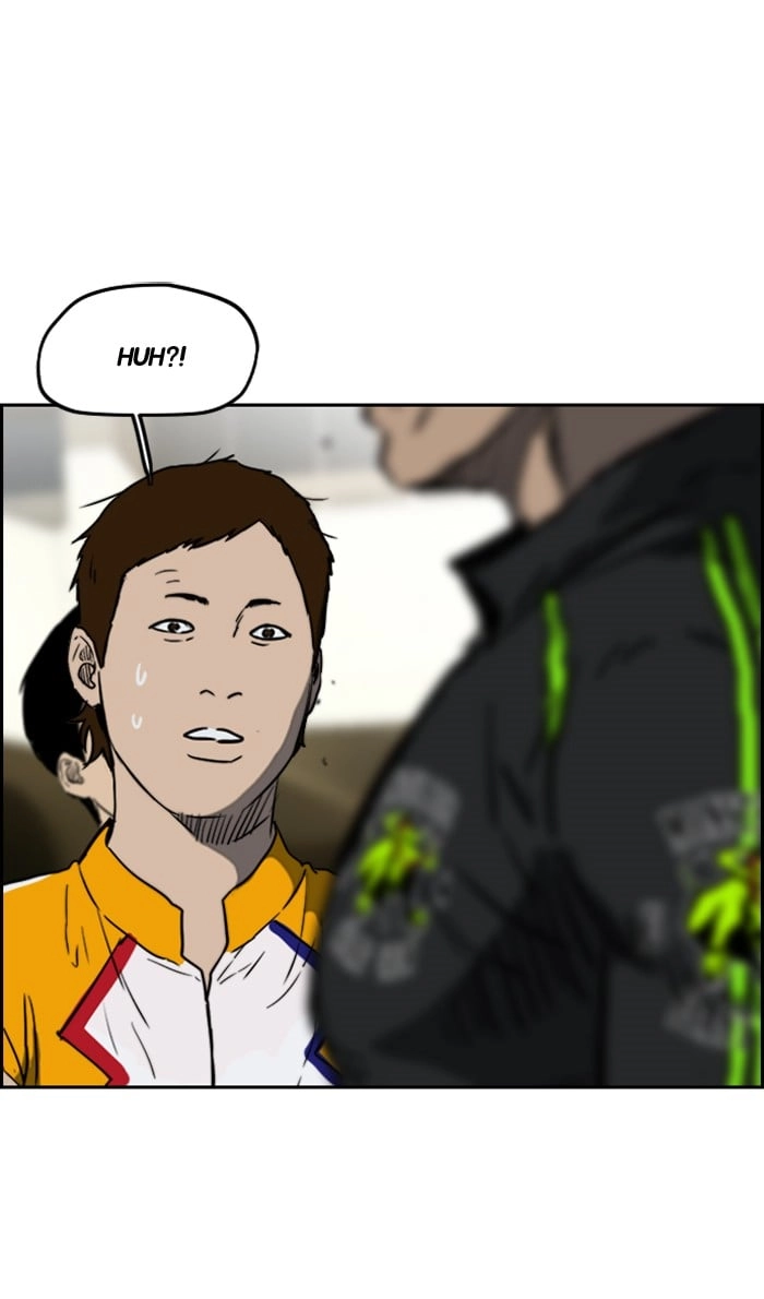 Wind Breaker Chapter 241, page 61 of 102