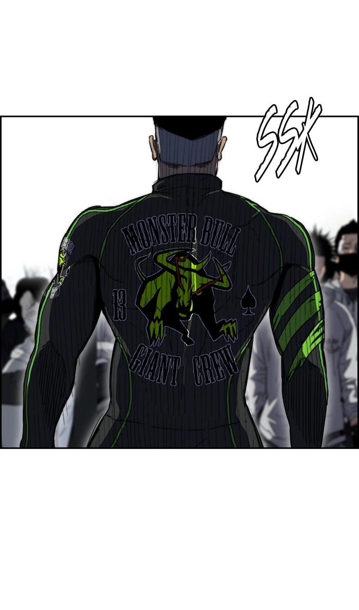 Wind Breaker Chapter 241, page 64 of 102