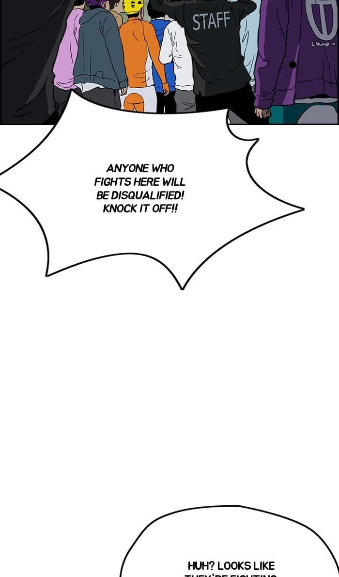 Wind Breaker Chapter 241, page 69 of 102