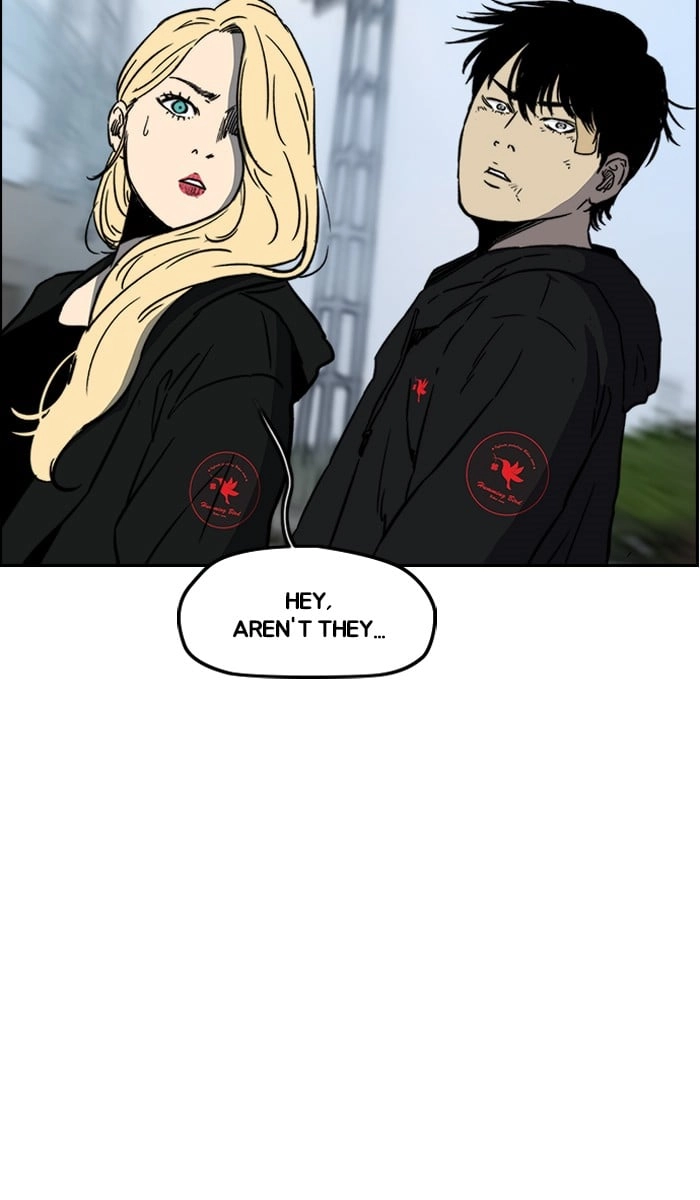 Wind Breaker Chapter 241, page 7 of 102