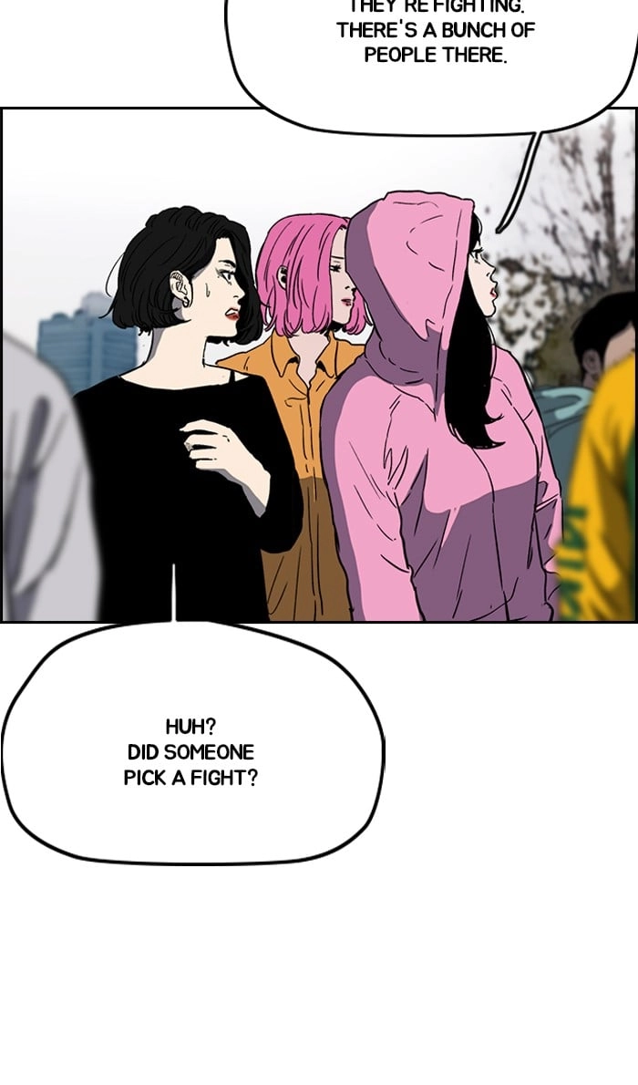 Wind Breaker Chapter 241, page 70 of 102