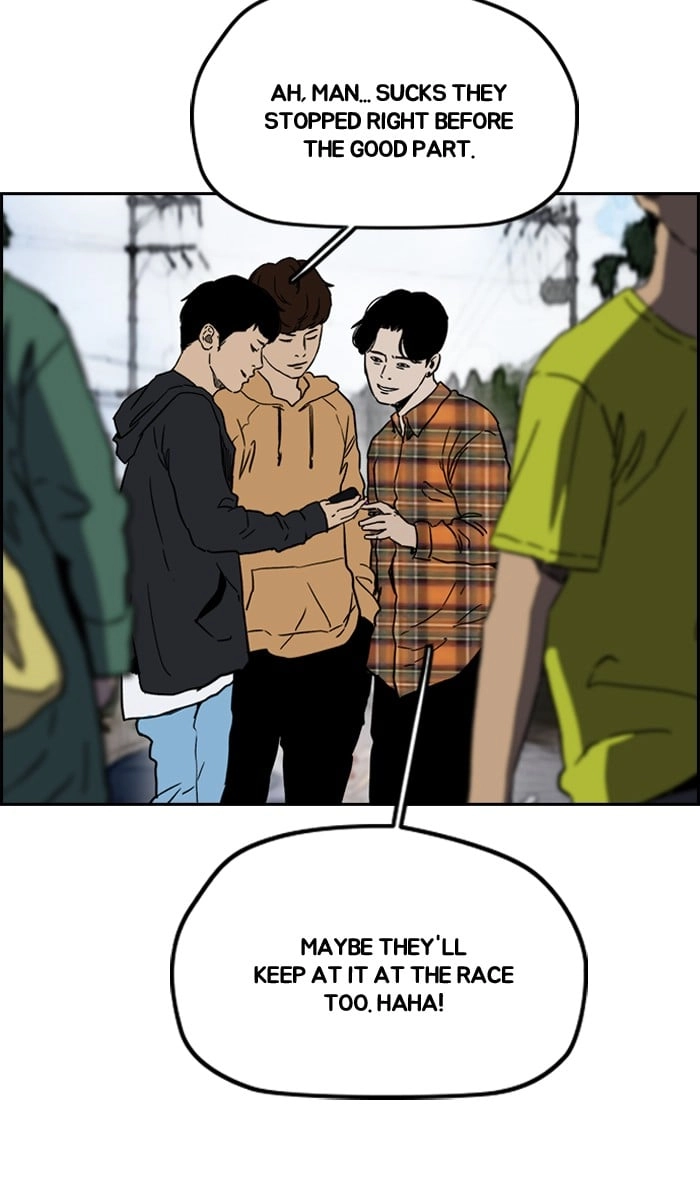Wind Breaker Chapter 241, page 72 of 102