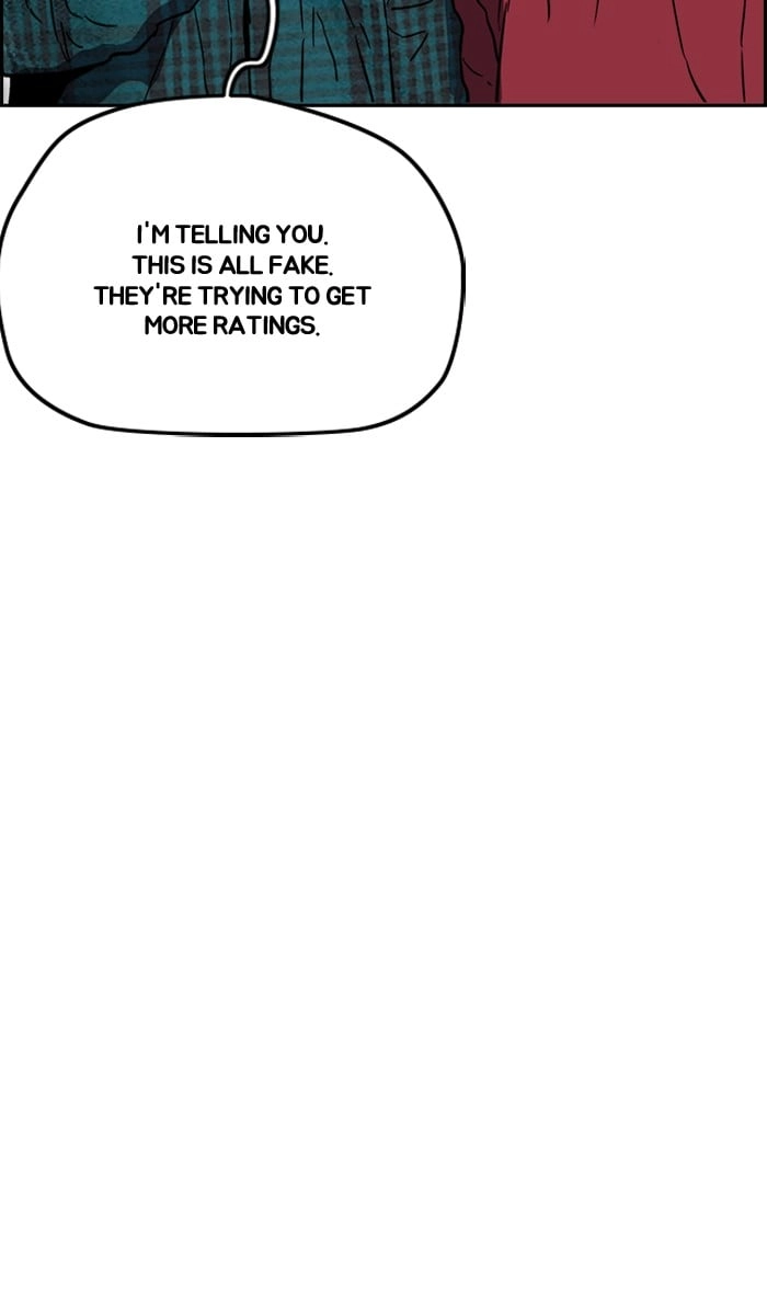Wind Breaker Chapter 241, page 74 of 102
