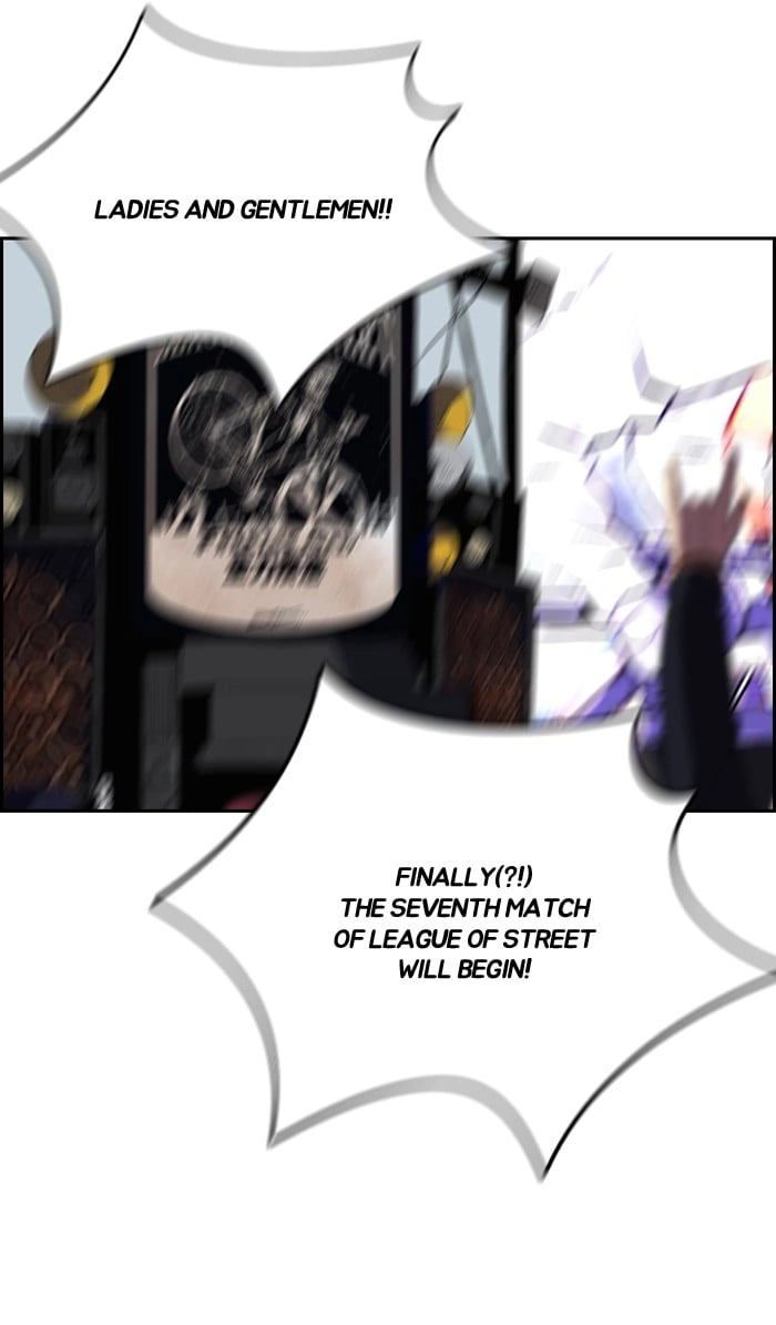 Wind Breaker Chapter 241, page 75 of 102