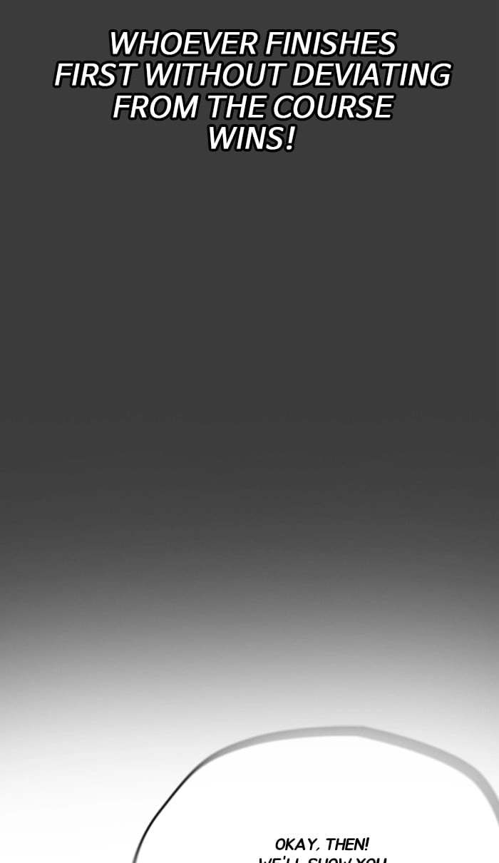 Wind Breaker Chapter 241, page 81 of 102