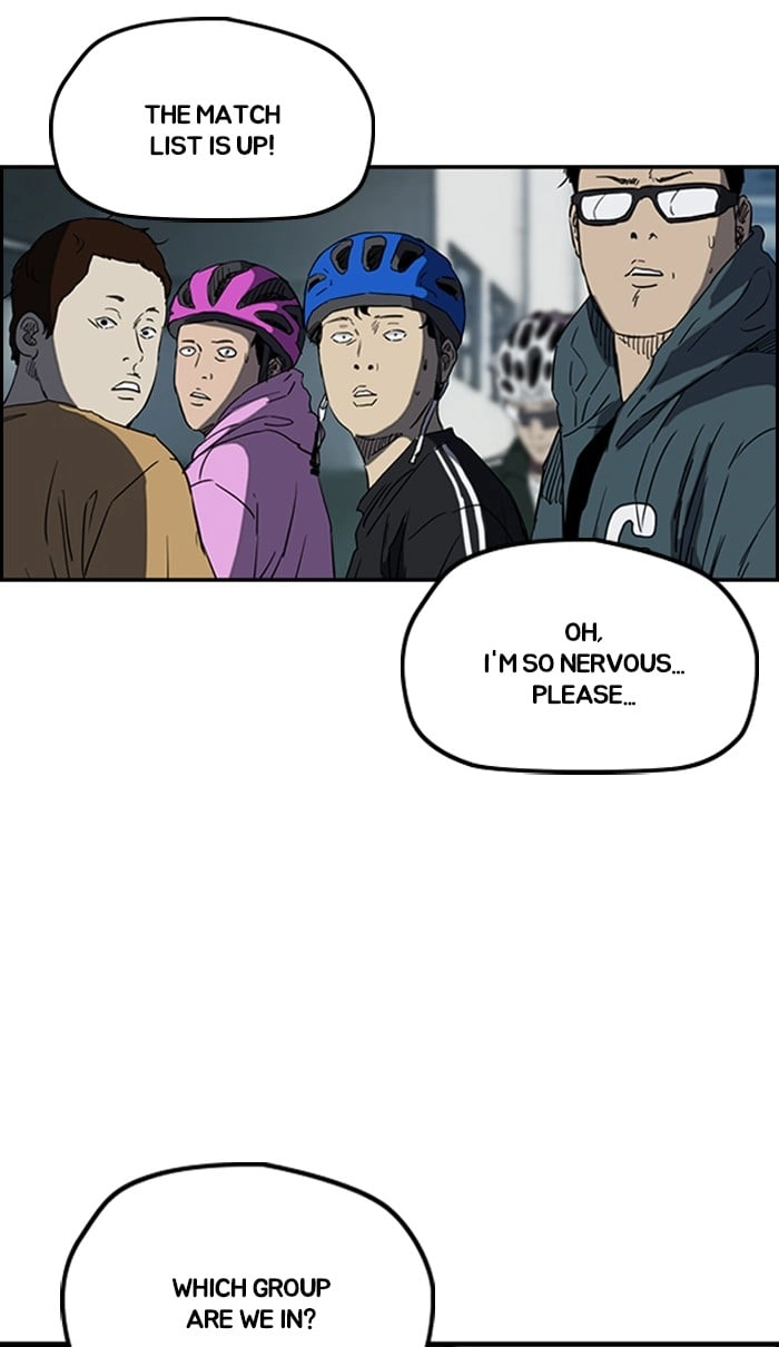 Wind Breaker Chapter 241, page 95 of 102