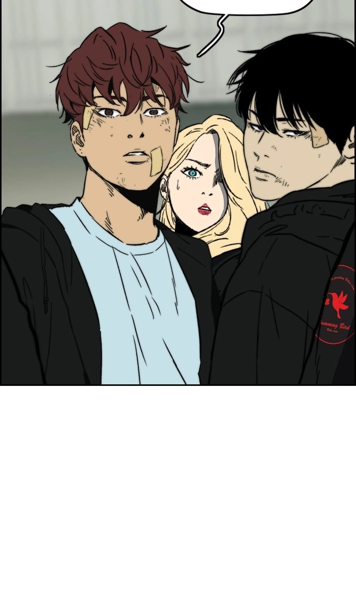 Wind Breaker Chapter 241, page 98 of 102