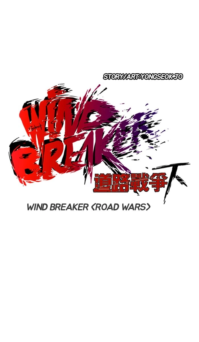 Wind Breaker Chapter 242, page 10 of 98