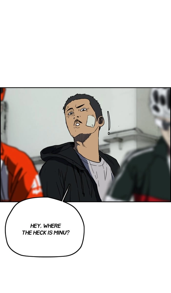 Wind Breaker Chapter 242, page 23 of 98