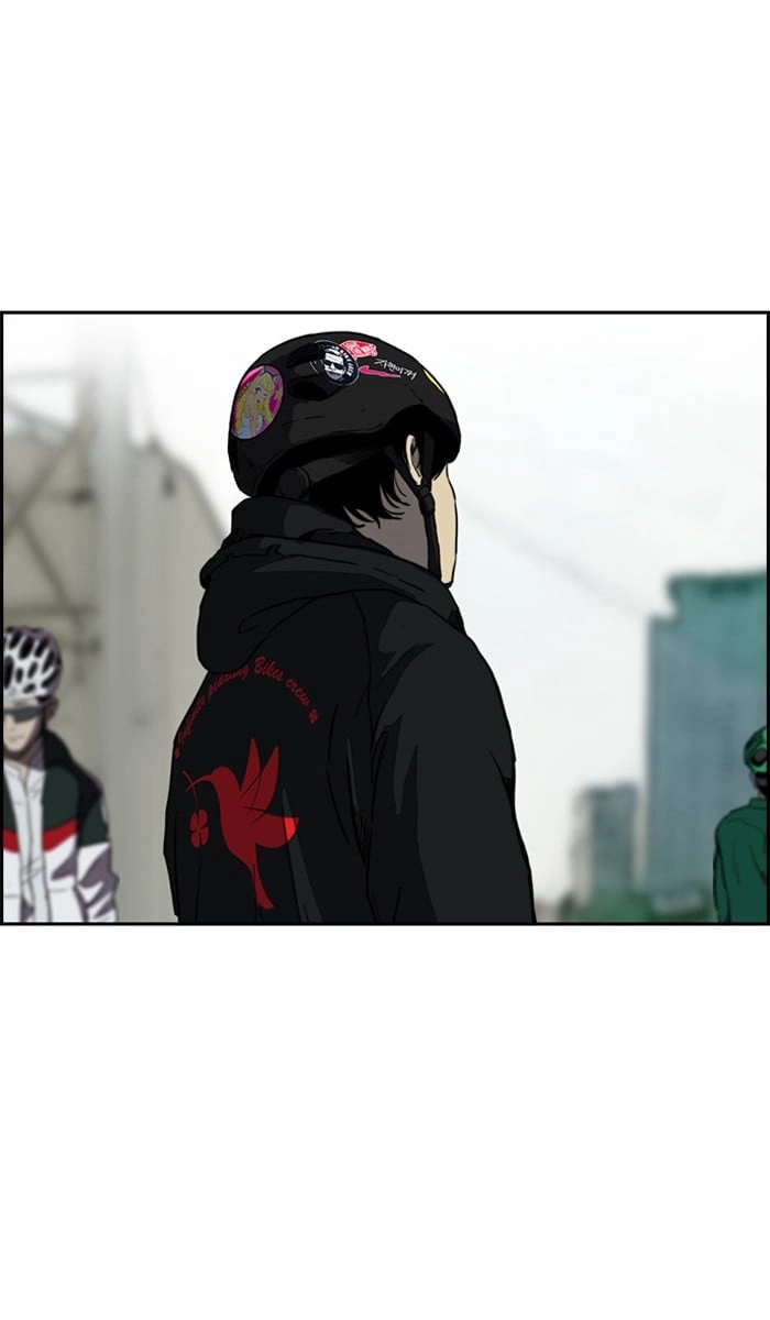 Wind Breaker Chapter 242, page 24 of 98