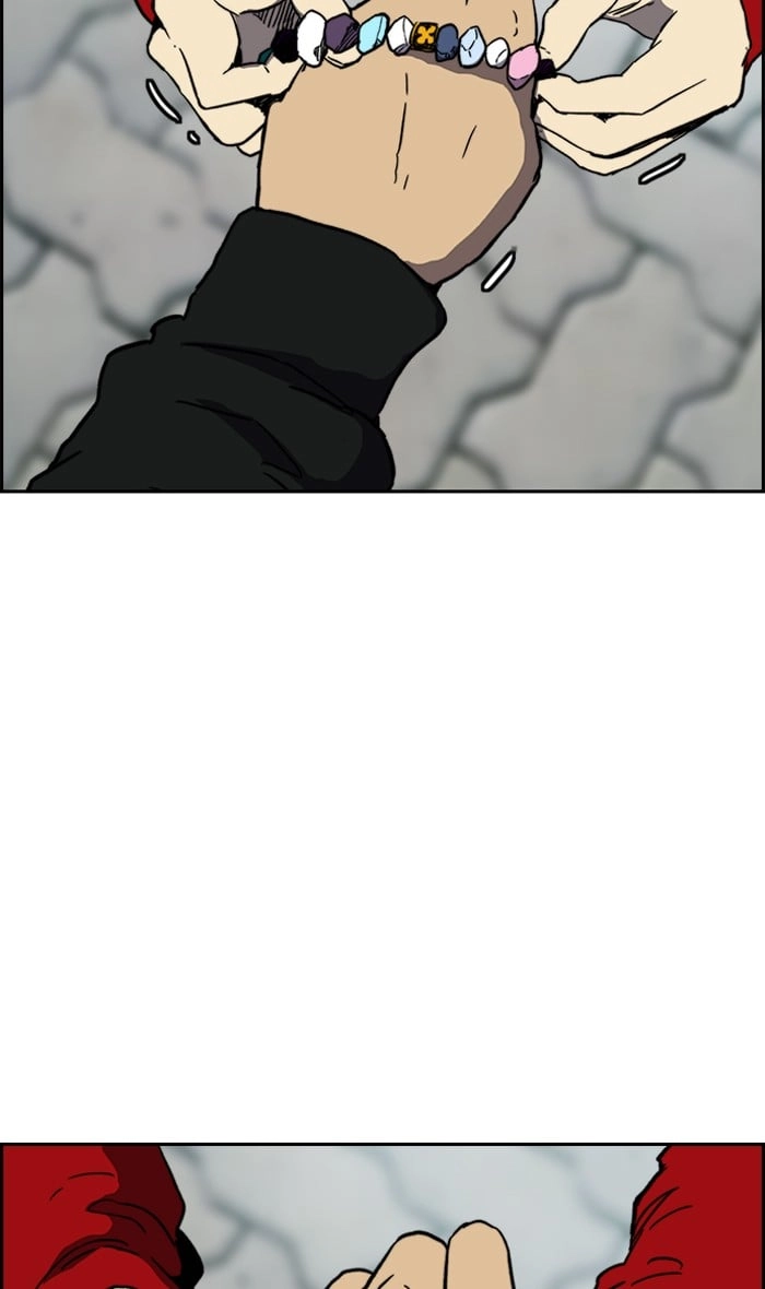 Wind Breaker Chapter 242, page 33 of 98