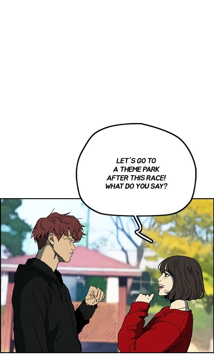 Wind Breaker Chapter 242, page 41 of 98