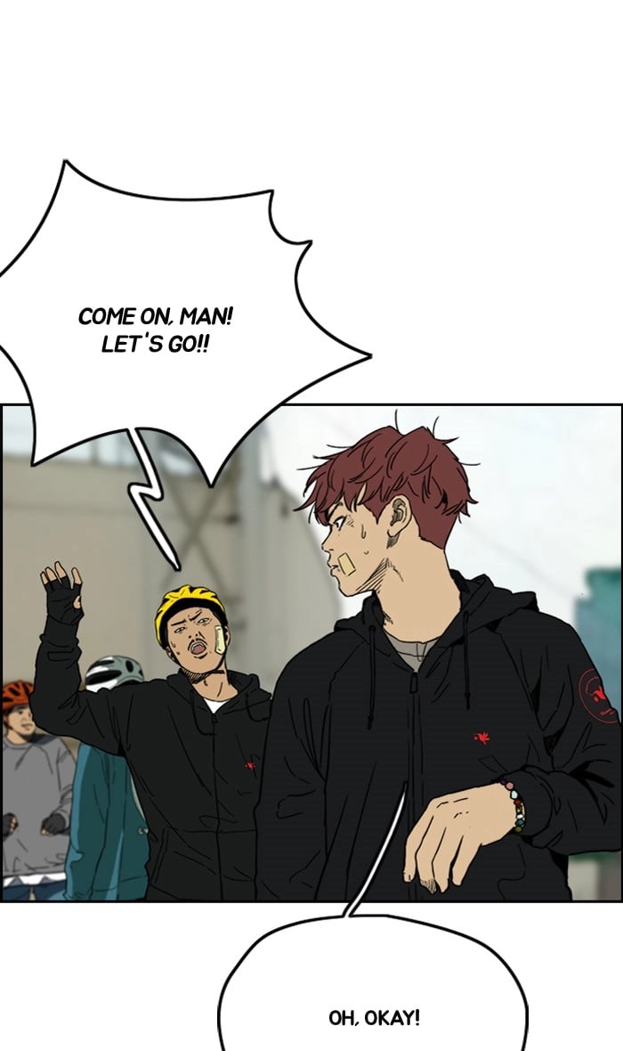 Wind Breaker Chapter 242, page 44 of 98