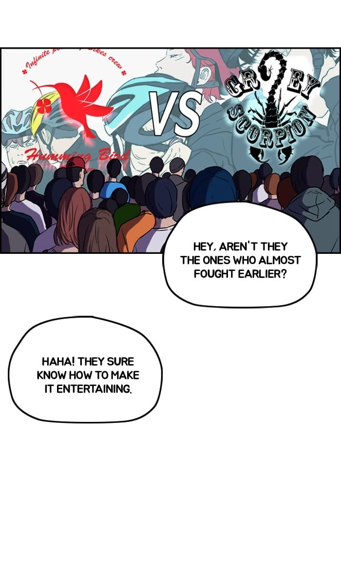 Wind Breaker Chapter 242, page 49 of 98
