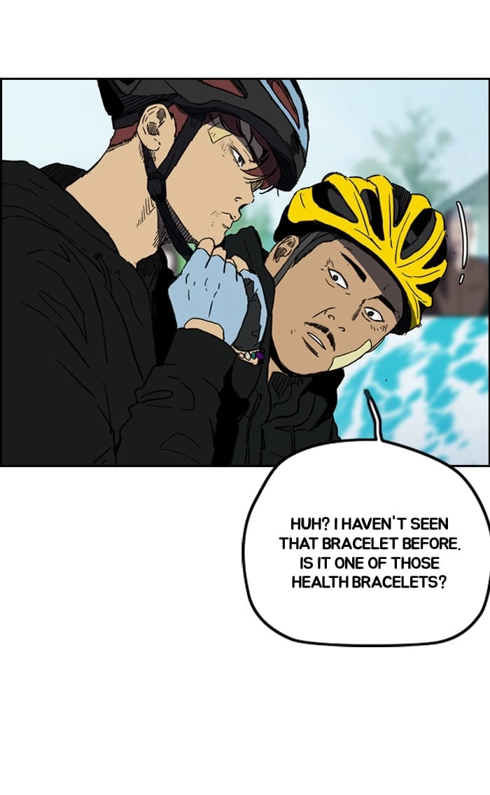 Wind Breaker Chapter 242, page 50 of 98
