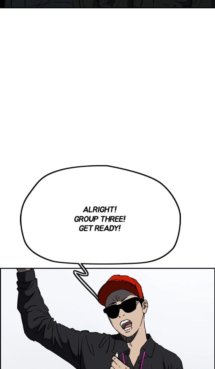 Wind Breaker Chapter 242, page 59 of 98