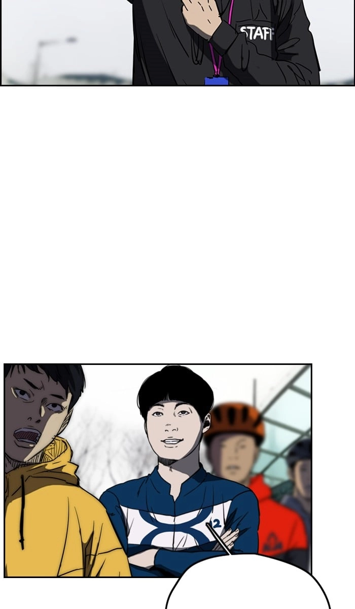 Wind Breaker Chapter 242, page 60 of 98