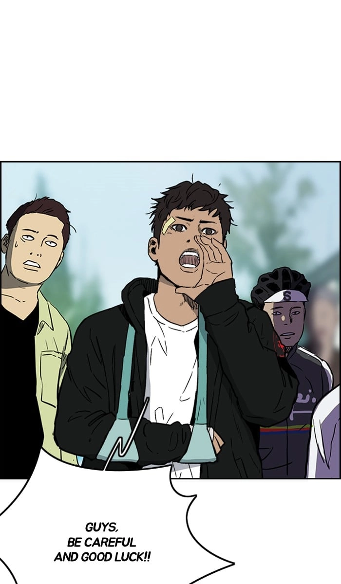 Wind Breaker Chapter 242, page 62 of 98