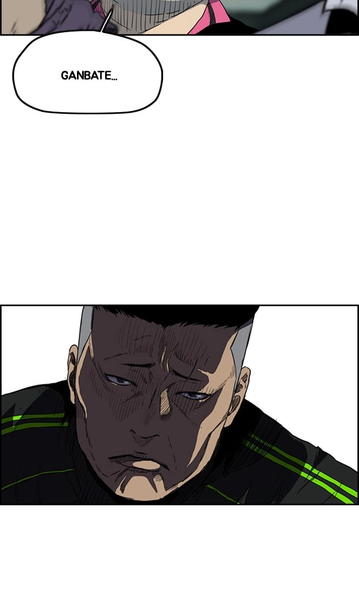 Wind Breaker Chapter 242, page 67 of 98