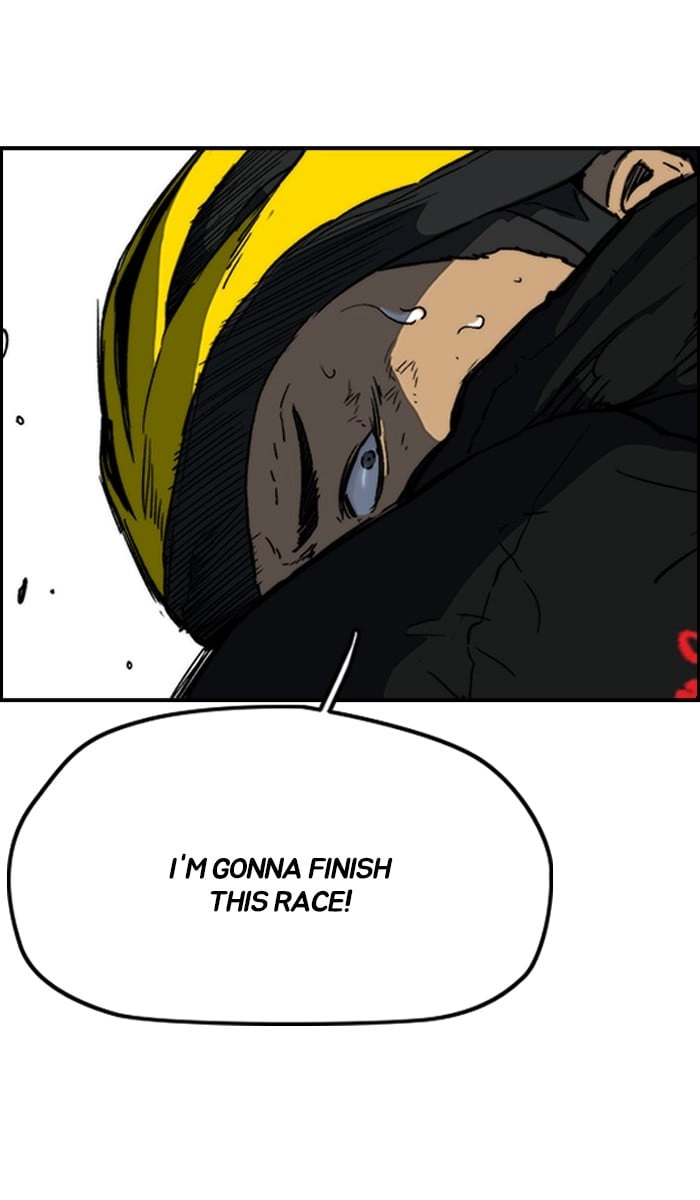 Wind Breaker Chapter 243, page 14 of 92