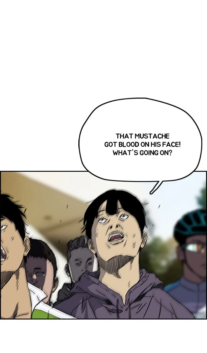 Wind Breaker Chapter 243, page 72 of 92