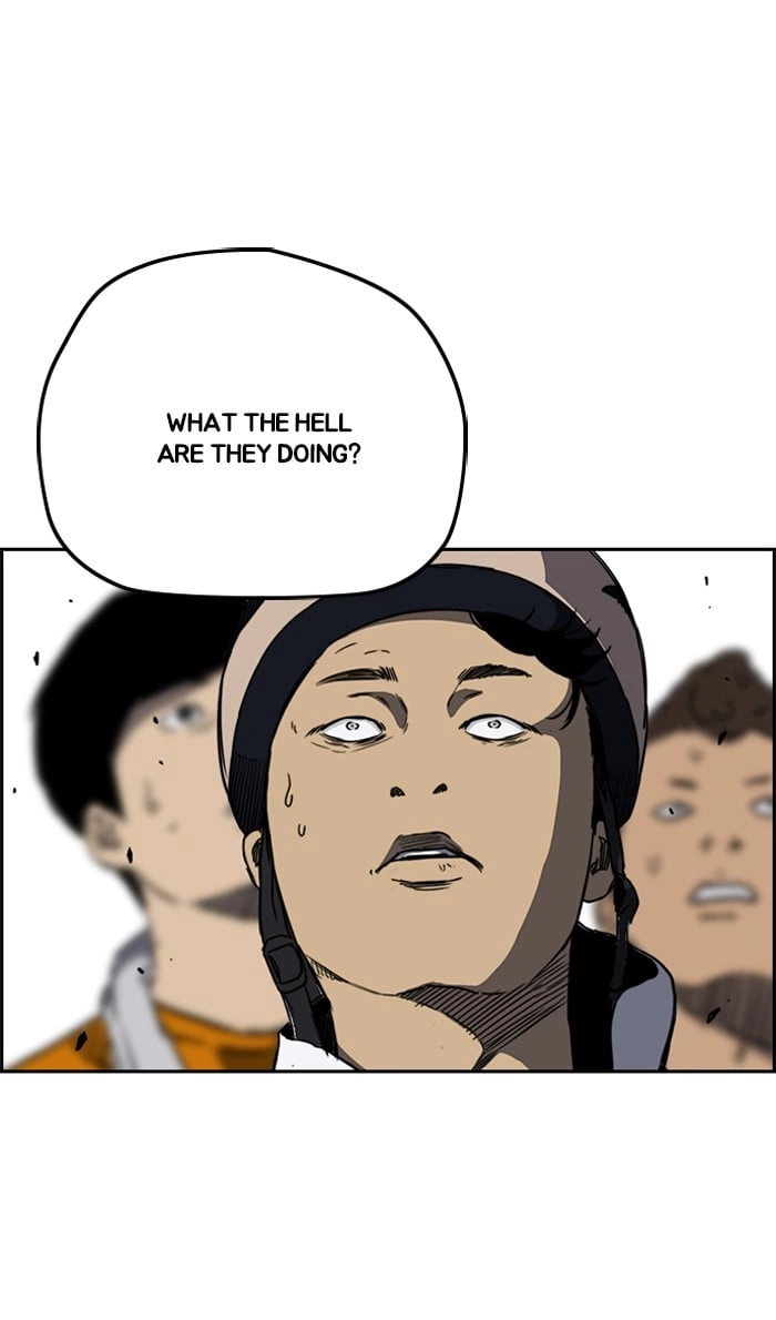 Wind Breaker Chapter 243, page 73 of 92