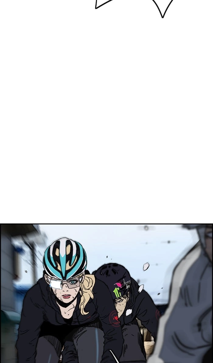 Wind Breaker Chapter 243, page 78 of 92
