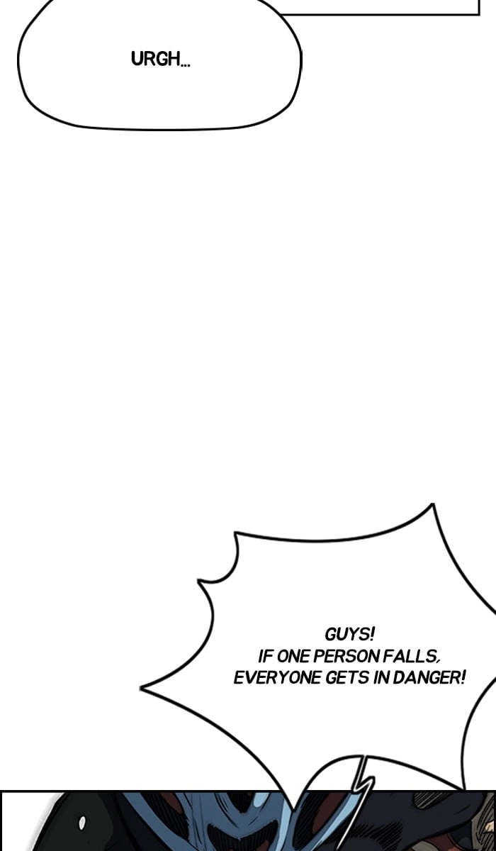 Wind Breaker Chapter 243, page 8 of 92