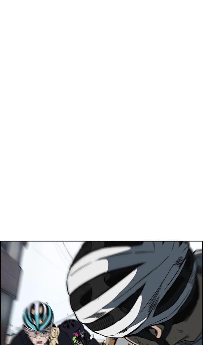 Wind Breaker Chapter 243, page 80 of 92