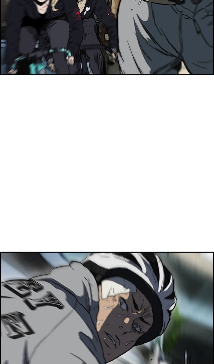 Wind Breaker Chapter 243, page 81 of 92