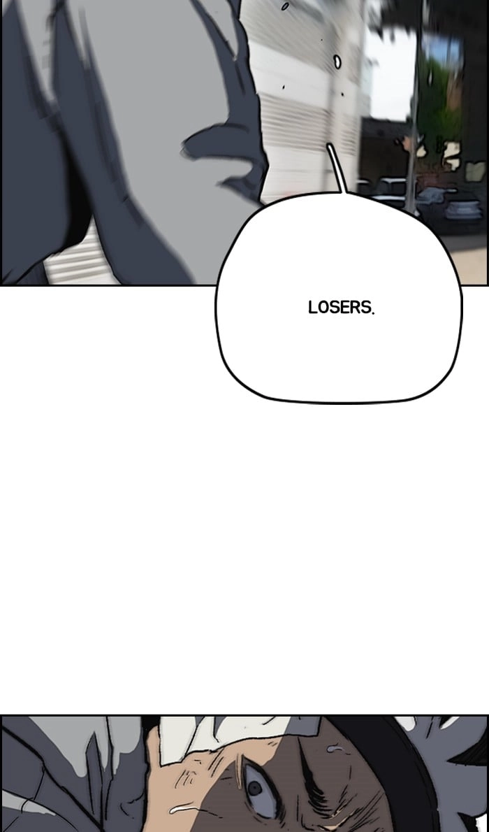 Wind Breaker Chapter 243, page 82 of 92