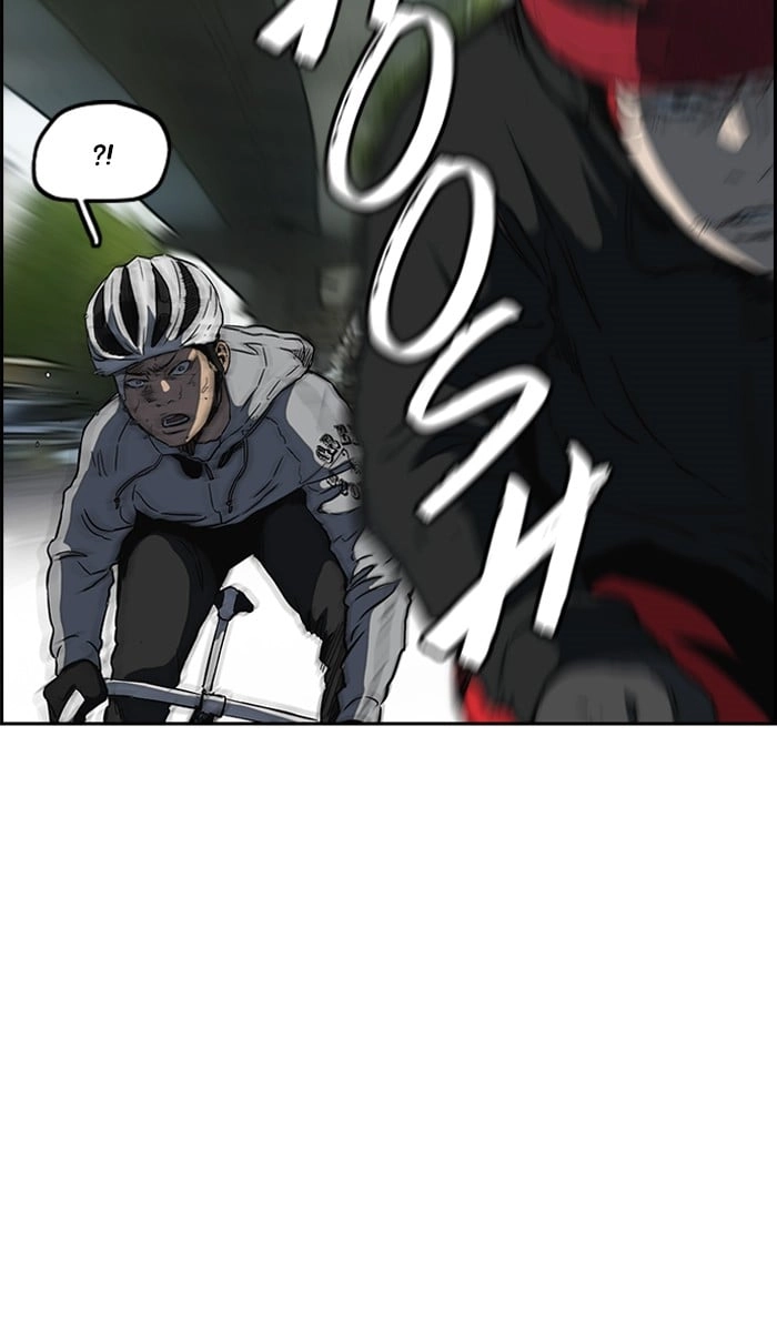 Wind Breaker Chapter 243, page 84 of 92