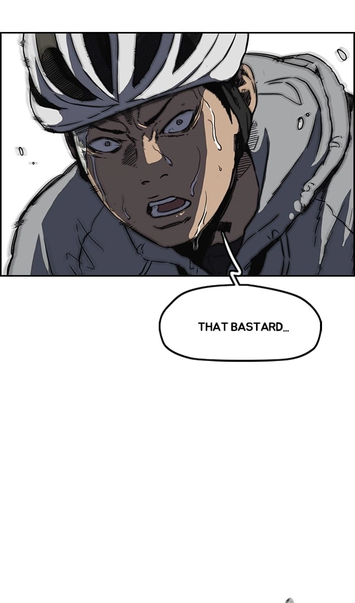 Wind Breaker Chapter 243, page 85 of 92